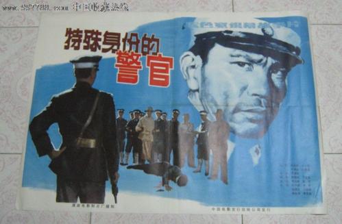 日本九州共立大学本科offer